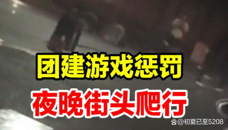 智慧团建软件官方下载 