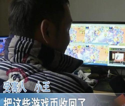 泡泡大作战游戏手机游戏 