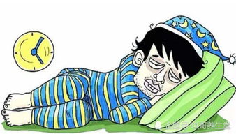 失眠无忧 