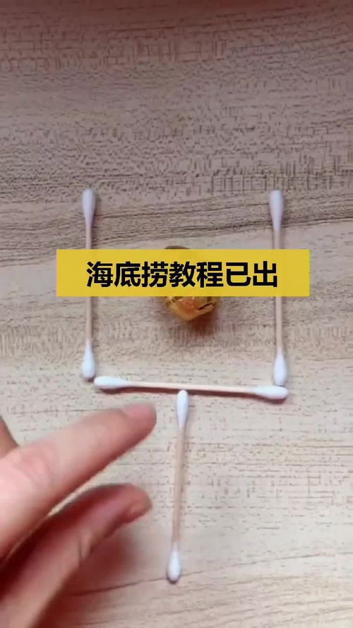 泡泡大作战游戏手机游戏 