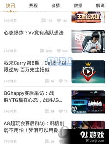 oppo游戏助手旧版本 oppo游戏助手旧版本