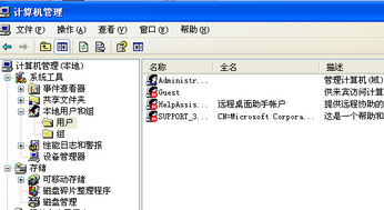 skype上输入框显示字体不完整,Skype输入框字体不完整问题解析