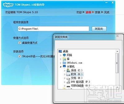 Skype头像图片图文,解锁虚拟沟通的个性魅力