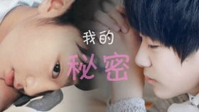泡泡大作战游戏手机游戏 