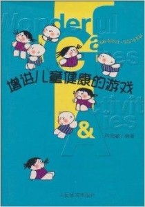 少儿英语启蒙软件免费版 少儿英语启蒙软件免费版