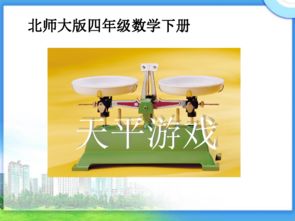 YesOK陌生人聊天平台下载最新2024 