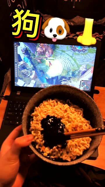 我要吃面Noodle 
