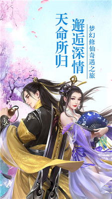 泡泡大作战游戏手机游戏 
