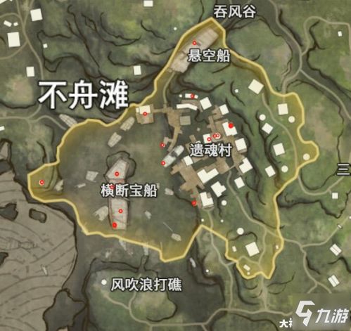 无序之路游戏下载 