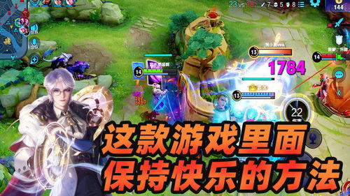 泡泡大作战游戏手机游戏 