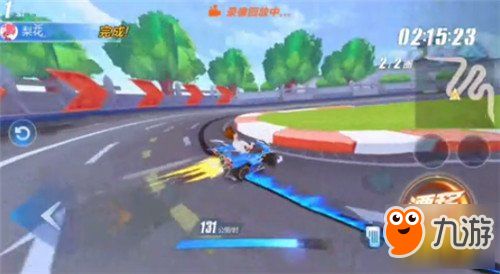 BrainDraw游戏中文版手机下载v1.5.4 