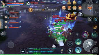 流浪小星球游戏下载 