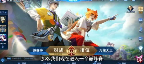 onlyred游戏画质onlyred游戏画质 