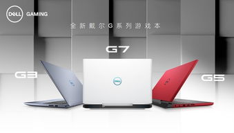 gg游戏盒子官网版 