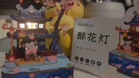 互动桌面宠物 