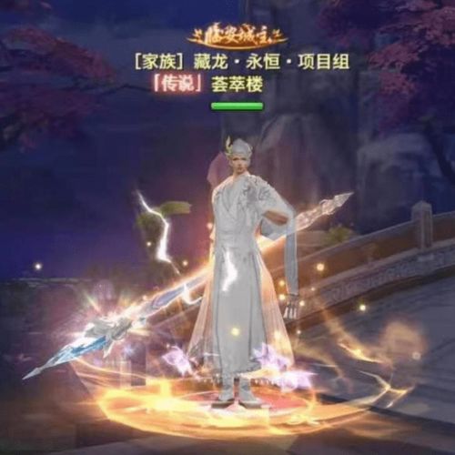 荟萃浏览器最新版 
