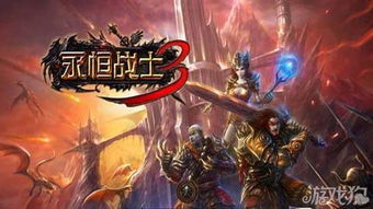 看不见的真相游戏破解版 