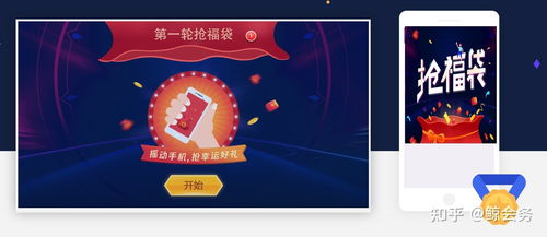 马上开口说德语 