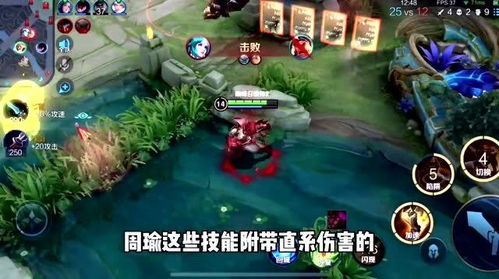 泡泡大作战游戏手机游戏 