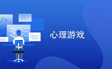 玩具飞机修理游戏官方版2024下载 