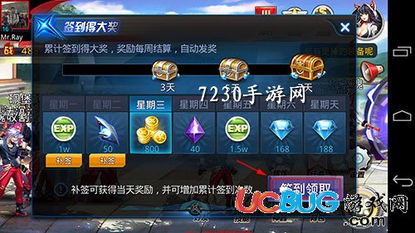 坏人在哪里 