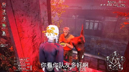 探灵笔记 探灵笔记