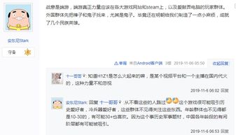 易游汇 易游汇