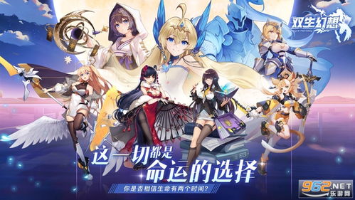 泰德先生的冒险手游下载 