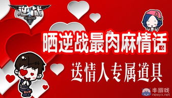 永恒的卡牌游戏最新版 
