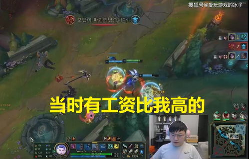 无忌射手英雄游戏中文版2024下载 