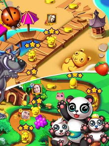 国宝惊魂游戏完整版手机安装apk 