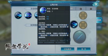 泡泡大作战游戏手机游戏 