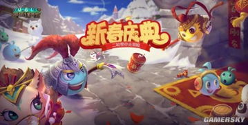 米哈游通行证app 