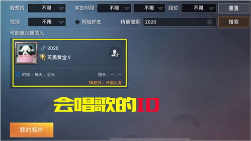 onlyred游戏画质onlyred游戏画质 