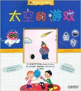 全民趣味钓鱼游戏手机2024下载安装中文版 