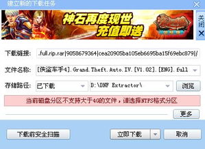 如意取名字 