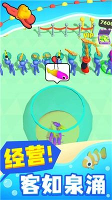 离线摸鱼合集 