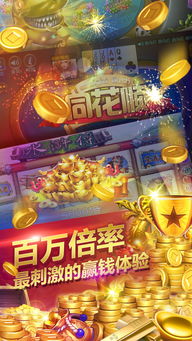 车城 ***  
