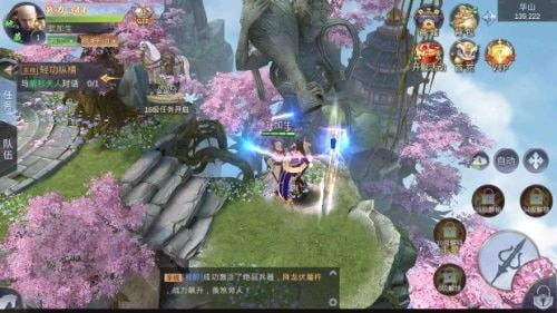 老人之旅游戏 