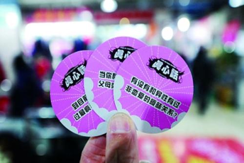 想喝酒吗 想喝酒吗