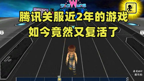 这里没有游戏错误维度手机版中文 