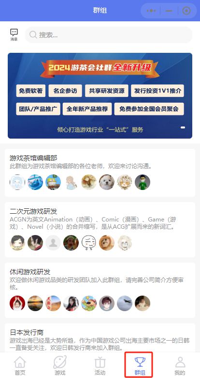 壁纸推荐大全 