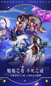 粪作恋爱游戏下载 