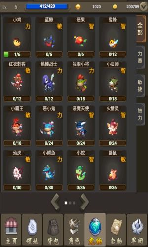 dynamicspot安卓灵动岛Pro版 