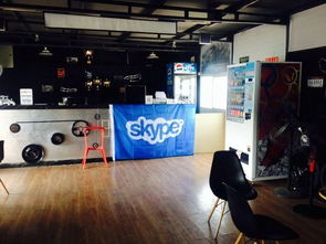 skype时光谱是什么,探索语