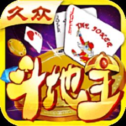 泡泡大作战游戏手机游戏 