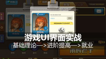 贪玩猫游戏交易最新版下载v1.1.0 