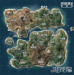 生存地堡 生存地堡