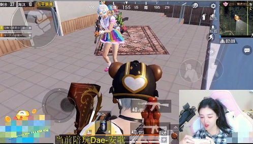 泡泡大作战游戏手机游戏 