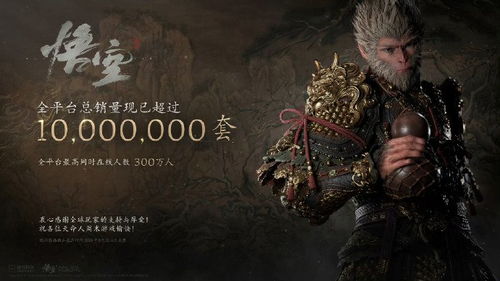 超自然现象游戏中文版 